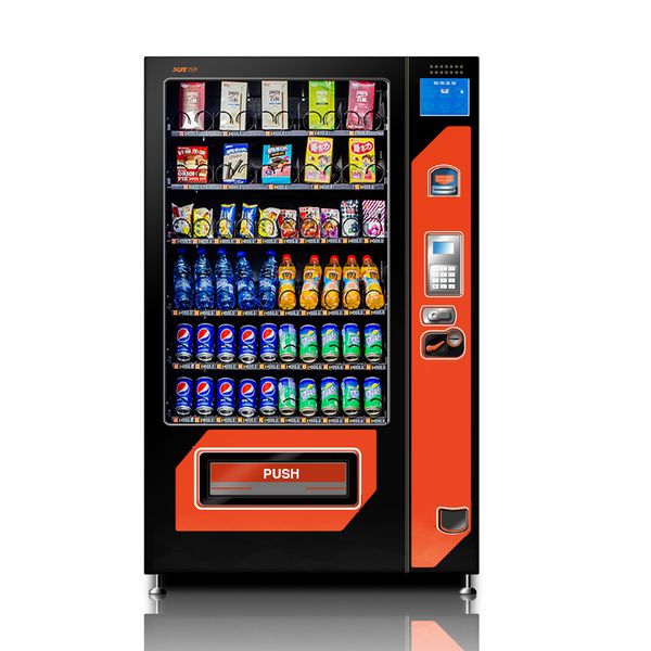 File:Vending Machine.jpg