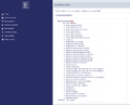 Thumbnail for version as of 16:42, 18 January 2021